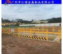 基坑护栏 建筑安全的第一道防线