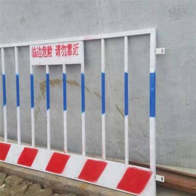 南阳工地基坑安全防护 硕翔基坑楼层临边护栏的应用与重要性