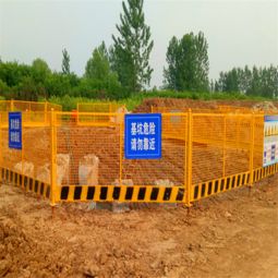 基坑护栏 深基坑施工的安全卫士与实体厂家的专业担当