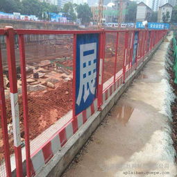 建筑基坑临边安全防护栏 厂价直销与高清图解指南
