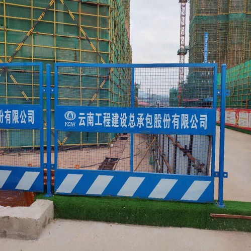基坑护栏网施工的必要性