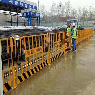 石家庄基坑护栏网促销——守护每一处工程安全